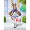 6916205805612 6 banpresto pvc scale figures umamusume pretty derby satono diamond figure 31102844960812