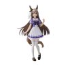 Bakuhatsu eu uma musume pretty derby satono diamond bandai spirits 1