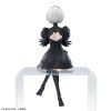 Bakuhatsu eu nier automata figure 2b pm perching 3