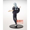 662248840994 Jujutsu Kaisen statuette Mahito 20 cm 2