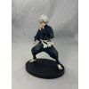 [SECOND HAND] Hell's Paradise figure Gabimaru (Vibration Stars)