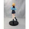 [SECOND HAND] Oshi no Ko figur Memcho (Plain Clothes Ver)
