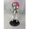 [SECOND HAND] Demon Slayer figur Akaza (Q Posket)