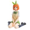 Bakuhatsu eu the quintessential quintuplets figure yotsuba nakano premium chokonose 1