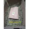 Seno z první seče + papírový pytel -  3 kg  🌿