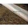OTAVA, seč léto 2024, 5 kg + PP pytel