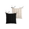Vankúš na stoličku DUO, 40x40 čierno_béžový - balsyn.sk