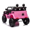 Milly Mally Pojazd na akumulator Toyota FJ Cruiser Pink [14321] 1200