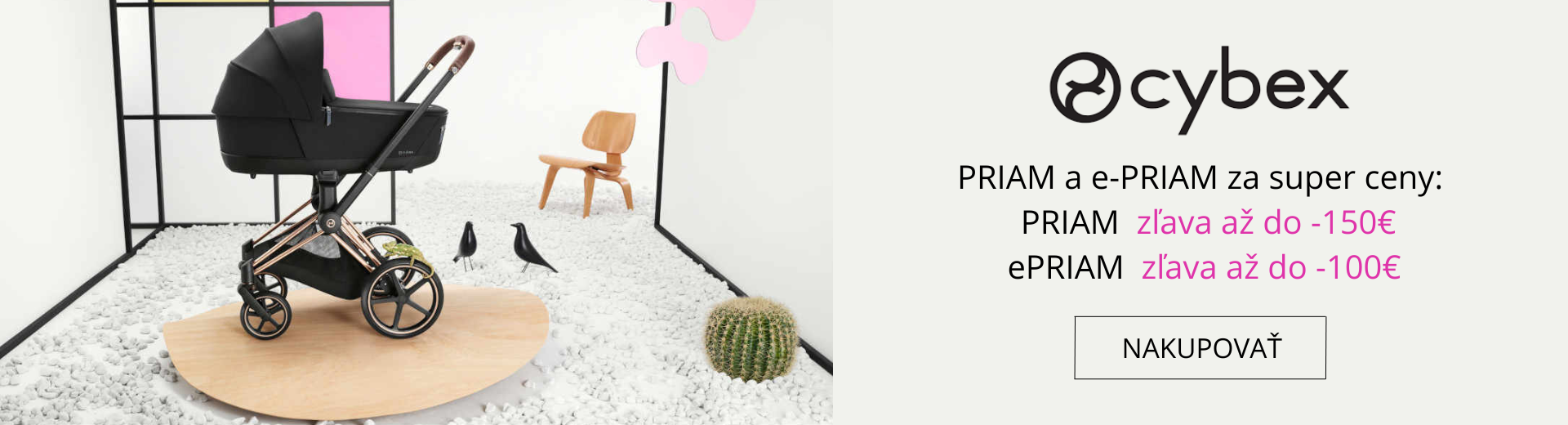 Cybex priam
