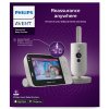 Philips AVENT Baby chytrý video monitor SCD923