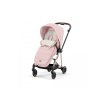 673143 7 cybex fusak platinum 2023 peach pink7