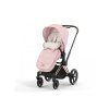 673143 8 cybex fusak platinum 2023 peach pink8
