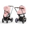 cybex e priam peach pink