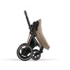 cybex e priam cosy beige 4