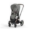 Cybex Priam 4.0 Kombinovaný kočík 4v1  - MIRAGE GREY
