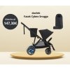 cybex e gazelle black