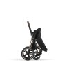 cybex priam sp sepia black 11