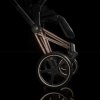 cybex priam sp sepia black 18