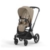 cybex priam sp cozy beige 3