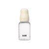 BIBS antikoliková fľaša s kaučukovým cumlíkom 150ml - Sage