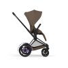 CYBEX E PRIAM 5 Comfort ONE BOX matt black coconut brown 10