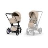 CYBEX E PRIAM 5 Comfort ONE BOX matt black cozy beige