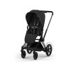 CYBEX E PRIAM 5 Comfort ONE BOX Matt Black Sepia Black 3