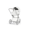 cybex priam 5.0 style collection 2026 off white 1