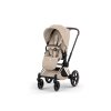cybex priam 5.0 style collection 2026 cozy beige 7