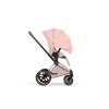 cybex priam 5.0 style collection 2026 peach pink 10