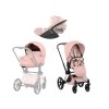 cybex priam 5.0 style collection 3v1 peach pink