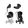 cybex priam 5.0 style collection 4v1 sepia black