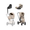 cybex priam 5.0 style collection 4v1 cozy beige