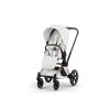 cybex priam 5.0 style collection 2026 off white 9