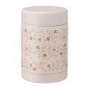Fresk FD100 75 Foodjar garden flowers a