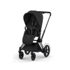 cybex podvozok e priam 5 matt black 3
