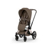 Cybex Priam Style Seat Pack 2026 coconut brown 1