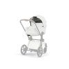 cybex priam 5.0 style collection 2026 off white 1