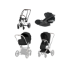 cybex e priam 5 3v1 sepia black chrome brown