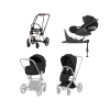 cybex e priam 5 4v1 sepia black rose gold