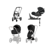cybex e priam 5 4v1 sepia black matt black