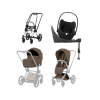 cybex e priam 5 4v1 coconut brown chrome brown