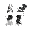 cybex e priam 5 4v1 sepia black chrome brown