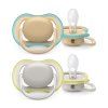 Dětské šidítko Philips AVENT Ultra air Neutral 0-6 m 2 ks