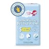 MonPeri dětské pleny S - 3-6kg, 50ks/bal
