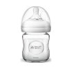 Philips Avent lahev Natural čiré sklo 120 ml 0m+