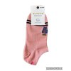 Bavlněné ponožky - kotníčkové - mix barev - 2páry
