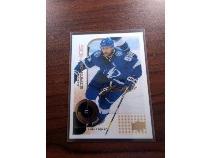 2022-23 Upper Deck MVP 20th Anniversary Gold Script #11 STEVEN STAMKOS