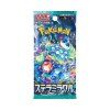 Pokémon TCG Stellar Miracle Booster Balíček Japonský
