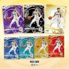 2025 Topps NBA Match Attax Power Pack Box